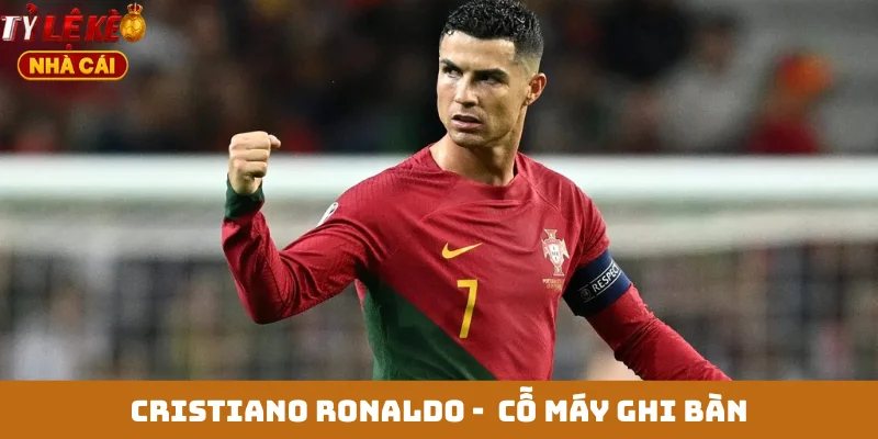 Cristiano Ronaldo